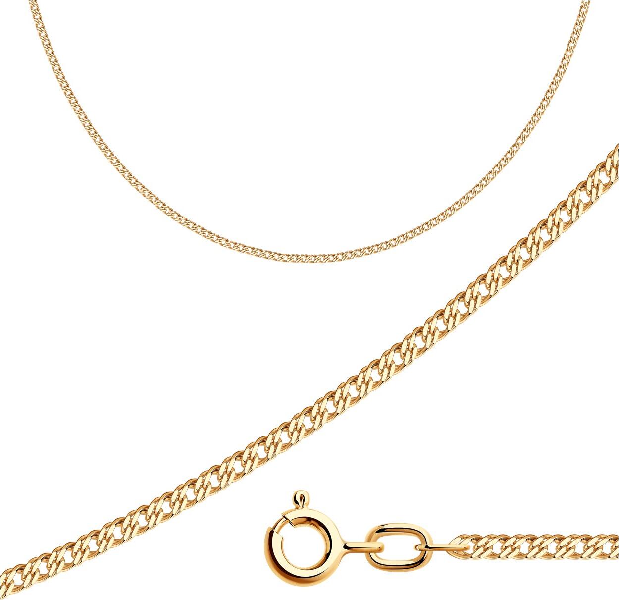 Diamant Red Gold Chain 375 Purity Double Rhombus Weave 50 cm Spring Ring Clasp 31-180-04030-1