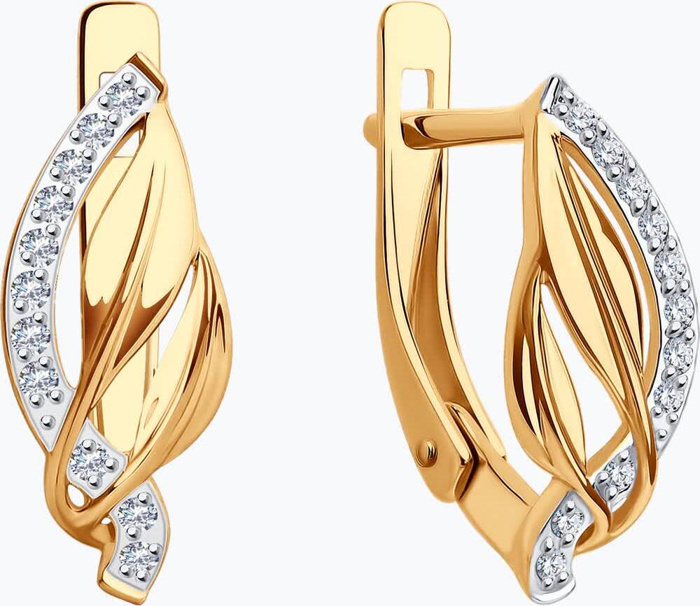 Diamant 31-120-03111-1 Women's Earrings, 375 Red Gold, 22 Round Colorless Cubic Zirconia Stones, English Lock, 17x6x1 mm