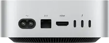 Apple Mac mini MHQN4UA/A, Silver (M5 Pro 15‑core CPU and 16‑core GPU, 24GB, 512GB SSD)