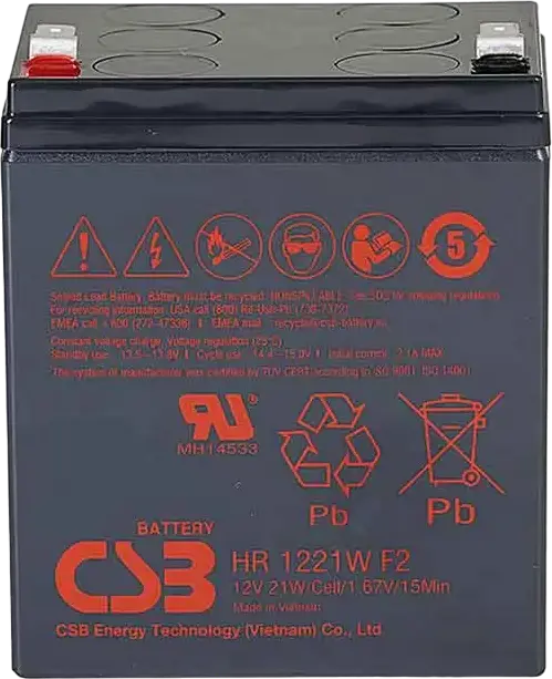 CSB HR-1221 Sealed Lead Acid Battery 12V 5Ah for UPS and Power Protection, FASTON 6.35 mm Terminals, Nonspillable, 90x70x107 mm