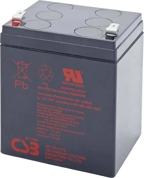 CSB HR-1221 Sealed Lead Acid Battery 12V 5Ah for UPS and Power Protection, FASTON 6.35 mm Terminals, Nonspillable, 90x70x107 mm