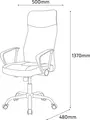 N 23 Modern Office Chair, Grey Acrylic Mesh, Chrome-Plated Base and Gas Lift, Padded Backrest with Lumbar Support, Metal Frame, 120 kg Capacity