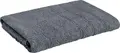 Set de 2 prosoape de dus PULSIVA Samos, 100% bumbac, 70x140 cm, gri, OEKO-TEX Standard 100, prosoape absorbante profesionale pentru hoteluri