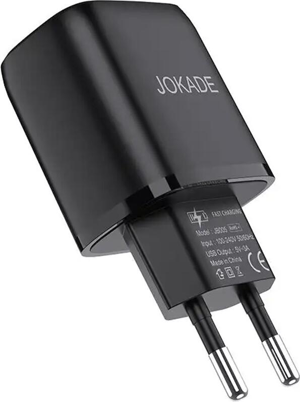 Jokade JB005 Wall Charger Single Port USB Type-A Fast Charging 5A Salian Durable Plastic Black