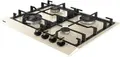 Teka GSC 64320 RBC Gas Hob, Vanilla Finish, 4 Burners, Cast Iron Grates, Integrated Electric Ignition, Gas Safety Shut-off, 580 x 500 mm