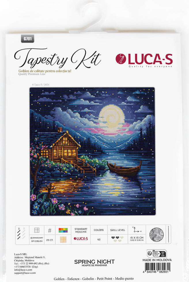 Набор для вышивания гобеленом Luca-S G701 Spring Night, размер 15x15 см, ткань Zweigart Aida 25 ct, 43 цвета, 100% хлопок
