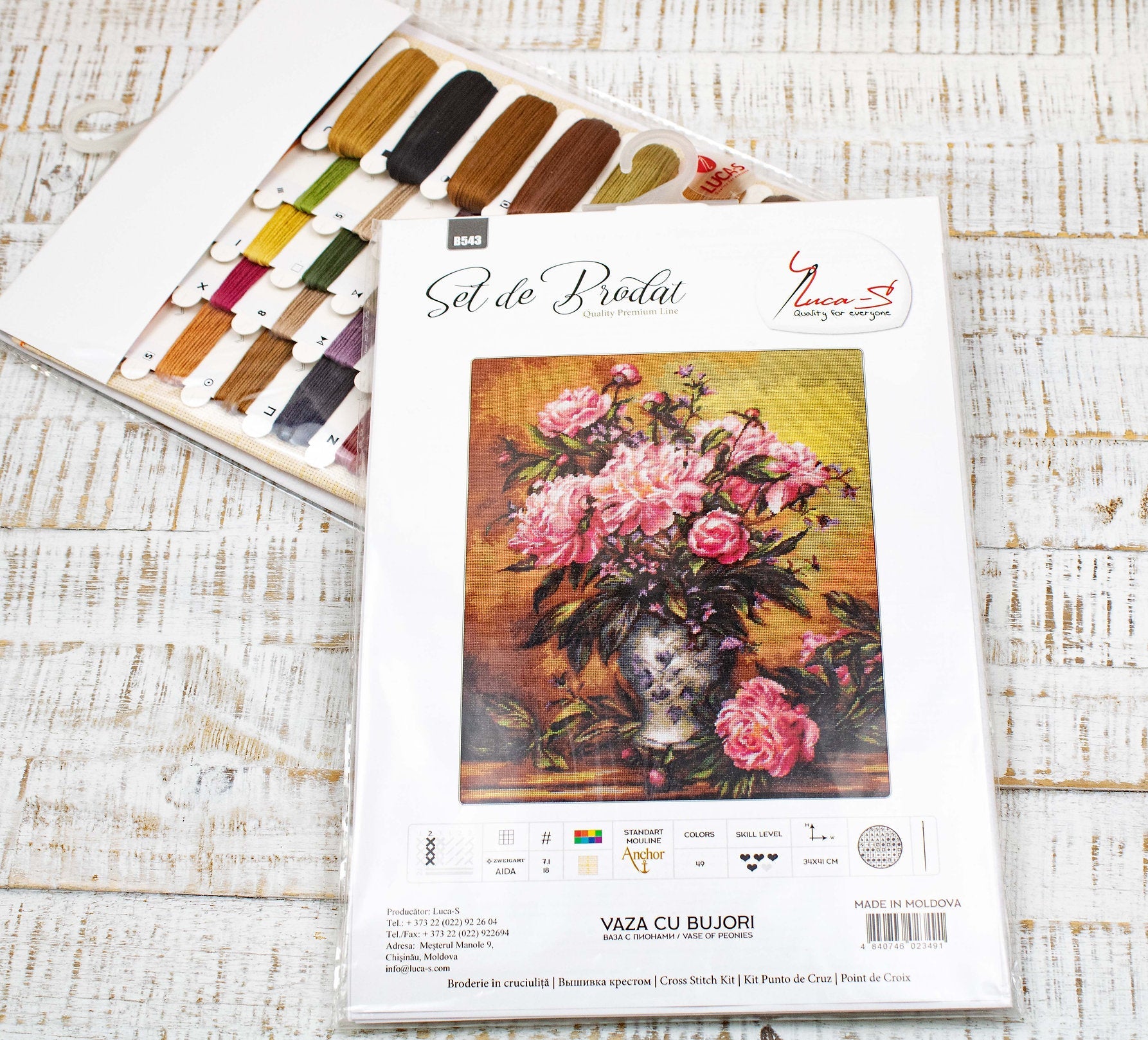 Luca-S B543 Vase with Peonies Cross Stitch Kit, Aida 18 Zweigart Fabric, Anchor Mouline Threads, 34x41 cm