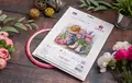 Luca-S B7036 Garden Decor Cross Stitch Kit, 29 x 29 cm, Zweigart Aida 16 ct Fabric, 56 Colors, 100% Cotton Thread
