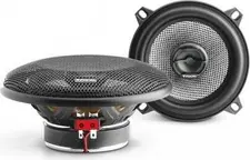 Focal Access 130 AC