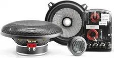 Focal Access 130 AS