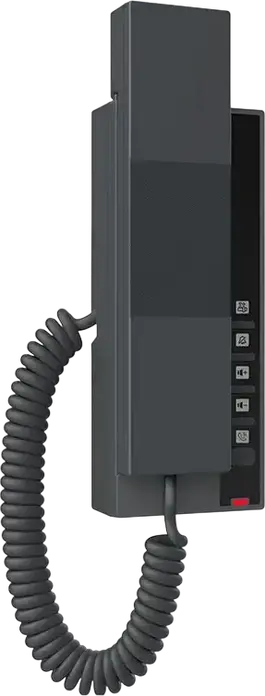 Telefon IP pentru Hotel Fanvil H601 fara ecran, 2 linii SIP, Alimentare PoE si DC, Audio Wideband, 2 taste programabile, Montare pe perete, Negru