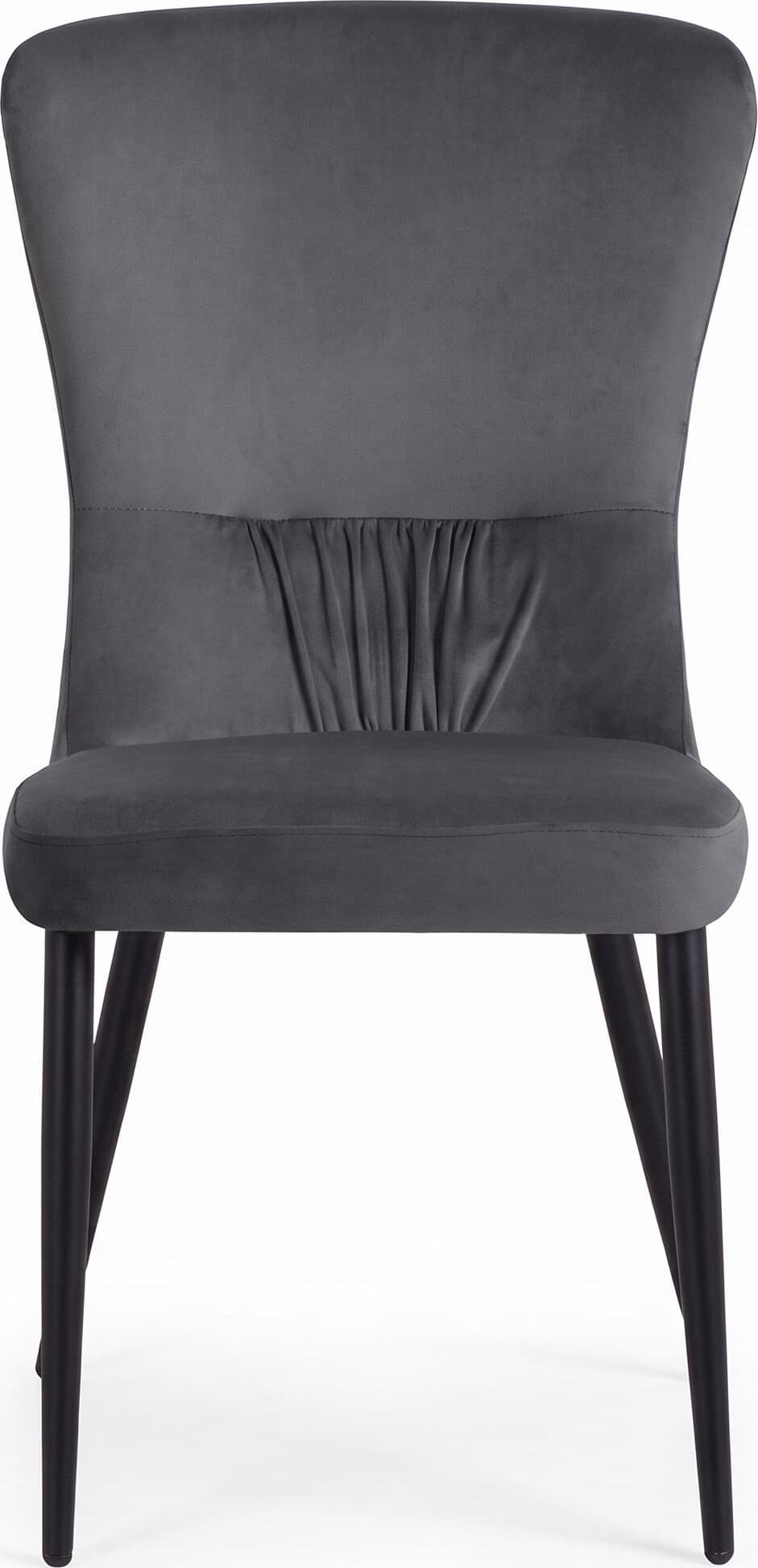 Interdepo Mila Modern Dining Chair, Ergonomic High Backrest with Pleats, Metal Frame, Dark Grey, 460x950x600 mm