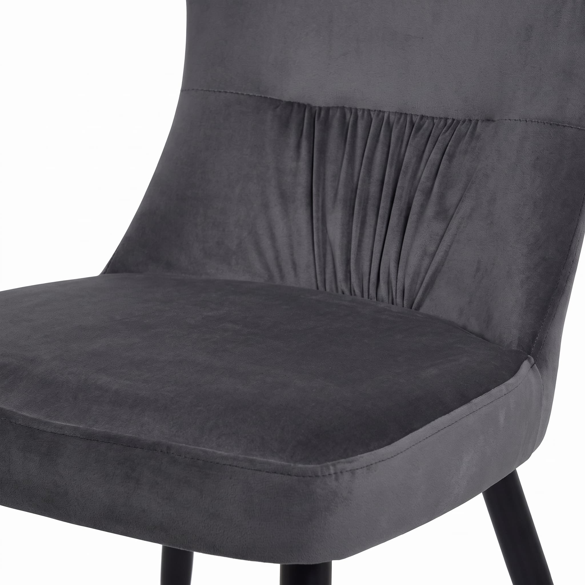 Interdepo Mila Modern Dining Chair, Ergonomic High Backrest with Pleats, Metal Frame, Dark Grey, 460x950x600 mm