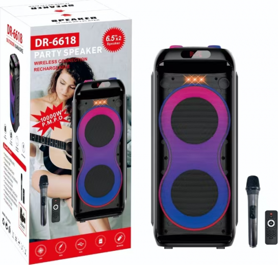 Boxe pentru Petreceri