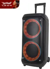Boxa portabila K-Max 2888