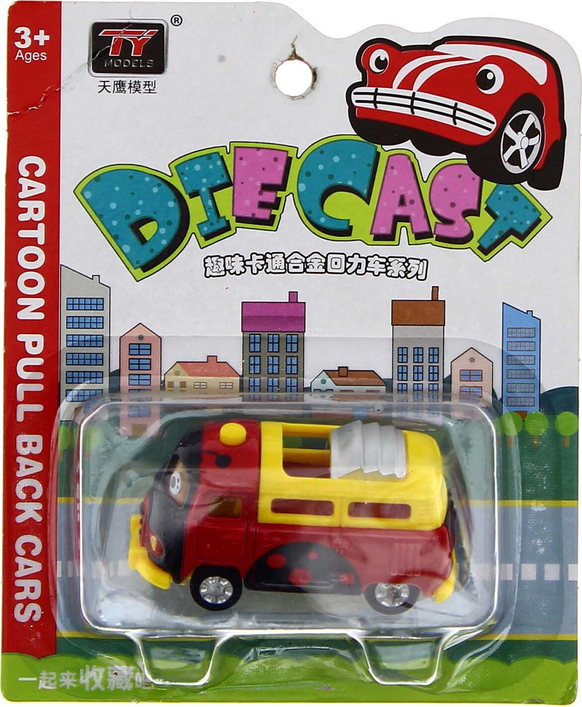 Mașinuțe metalice (die-cast)